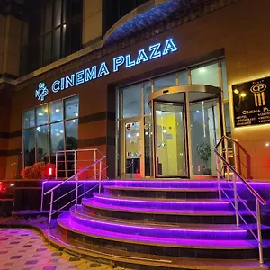 Cinema Plaza Bakú